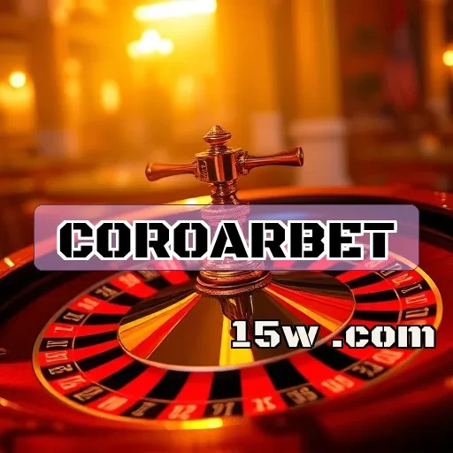 coroarbet: O Melhor Lugar Para Jogar Bingo Online e Ganhar Prêmios